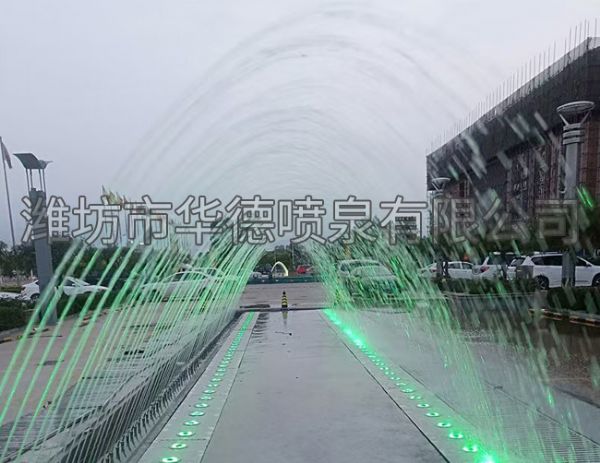 噴泉實噴